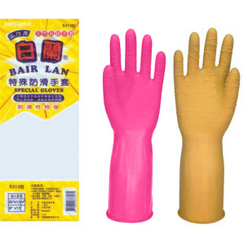 Non Latex Dishwashing Gloves 93