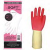 T530 Dual Color Latex Rubber Glove