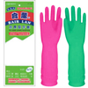 S315 Long Length Latex Rubber Glove