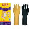 A200 Long Length Latex Rubber Glove