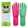 S319 Pleated Latex Rubber Glove