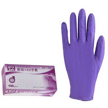 E670 Disposable Rubber Gloves